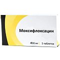 Купить моксифлоксацин, таблетки, покрытые пленочной оболочкой 400мг, 5 шт в Семенове