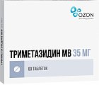 Купить триметазидин мв, таблетки с модифицированным высвобождением, покрытые оболочкой 35мг, 60 шт в Семенове