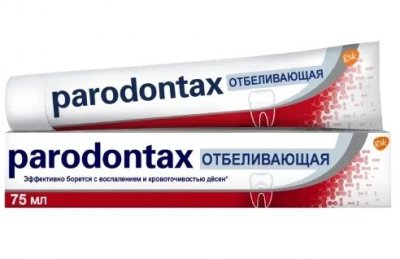 Купить пародонтакс (paradontax) зубная паста бережное отбеливание, 75мл в Семенове