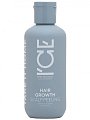 Натура Сиберика ICE Professional by маска-пилинг для кожи головы Стимулирующая рост волос Hair Growth, 200мл
