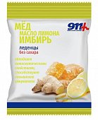 Купить 911 леденцы без сахара мед, имбирь и масло лимона с витамином с, пакет 50г бад в Семенове