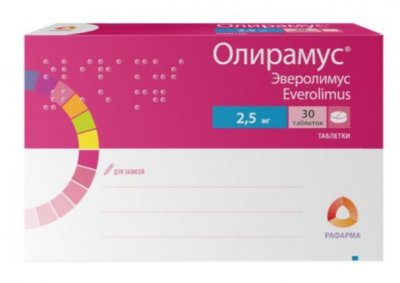 Купить олирамус, таблетки, 2.5 мг 30 шт. в Семенове