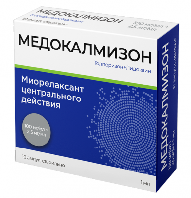 Купить медокалмизон, раствор для внутримышечного введения 100 мг/мл+2,5 мг/мл, ампулы 1мл, 10 шт в Семенове
