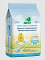 Купить dr.tuttelle (доктор туттелле) пеленки одноразовые детские 60х90см, 5шт в Семенове