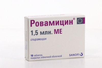 Купить ровамицин, таблетки, покрытые пленочной оболочкой 1,5млн ме, 16 шт в Семенове