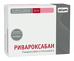 Купить ривароксабан, таблетки покрытые пленочной оболочкой 2,5мг, 56 шт в Семенове