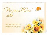 Купить планиженс лево, таблетки, покрытые оболочкой 150+30мкг, 21 шт в Семенове