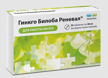 Гинкго Билоба Реневал, таблетки 157мг 30 шт БАД
