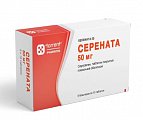 Купить серената, таблетки покрытые пленочной оболочкой 50 мг, 50 шт в Семенове
