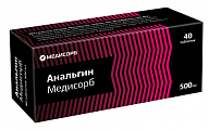 Купить анальгин медисорб, таблетки 500 мг, 40 шт в Семенове