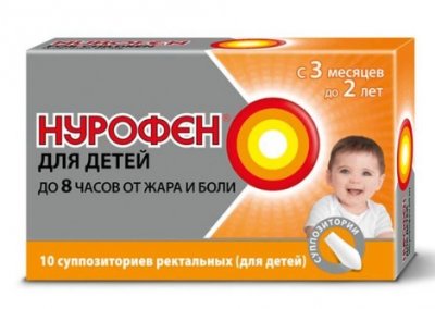 Купить нурофен для детей, суппозитории ректальные 60мг, 10 шт в Семенове