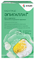 Купить эпигаллат, капсулы 60 шт бад в Семенове