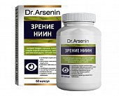 Купить зрение-ниин dr arsenin (др арсенин), капсулы массой 500мг, 60 шт бад в Семенове