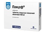 Купить панцеф, таблетки, покрытые пленочной оболочкой 400мг, 7 шт в Семенове