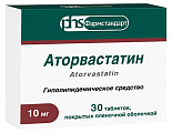 Купить аторвастатин, таблетки, покрытые пленочной оболочкой 10мг, 30 шт в Семенове