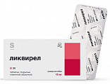 Купить ликвирел, таблетки покрытые пленочной оболочкой 15мг, 30 шт  в Семенове