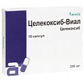 Купить целекоксиб-виал, капсулы 200мг, 10шт в Семенове