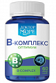 Купить доктор море в-комплекс оптимум, капсулы массой 360мг 60шт бад в Семенове