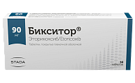 Купить бикситор, таблетки, покрытые пленочной оболочкой 90мг, 30шт в Семенове