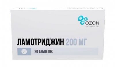 Купить ламотриджин, таблетки 200мг, 30 шт в Семенове