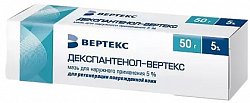 Купить декспантенол-вертекс, мазь для наружного применения 5%, 50г в Семенове