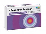 Купить ибупрофен реневал, таблетки, покрытые пленочной оболочкой 400мг, 10шт в Семенове