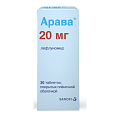 Купить арава, таблетки, покрытые пленочной оболочкой 20мг, 30 шт в Семенове