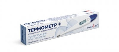 Купить термометр цифровой, медицинский amdt 10 консумед (consumed) в Семенове