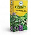 Купить сбор фитоседан №2 (сбор успокоительный), фильтр-пакеты 2г, 20 шт в Семенове