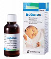Купить боботик, капли для приема внутрь 66,6 мг/мл, флакон 30мл в Семенове