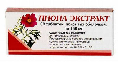 Купить пиона экстракт, таблетки покрытые оболочкой, 30шт в Семенове