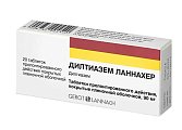 Купить дилтиазем ланнахер, таблетки с пролонгированным высвобождением, покрытые пленочной оболочкой 180мг, 30 шт в Семенове
