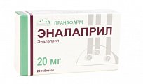 Купить эналаприл, таблетки 20мг, 20 шт в Семенове