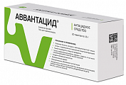 Купить аввантацид, гель для приема внутрь пакет 16г 20шт в Семенове