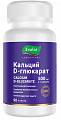 Купить кальция d-глюкарат 500мг, капсулы 90шт бад в Семенове