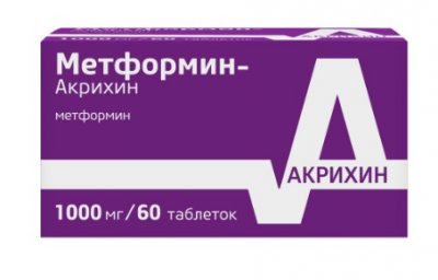 Купить метформин-акрихин, таблетки, покрытые пленочной оболочкой 1000мг, 60 шт в Семенове