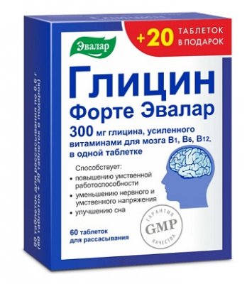Купить глицин форте эвалар, таблетки для рассасывания, 80 шт бад в Семенове