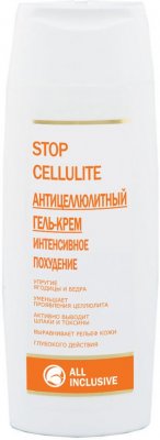 Купить олл инклюзив стоп целлюлит ( all inclusive) гель-крем антицеллюлитный,250мл в Семенове