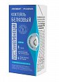 Леовит Pharma (Фарма),  коктейль белковый восстанавливающий нутрио с нейтральным вкусом, 200 мл
