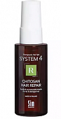 Купить система 4 (system 4), лосьон-спрей терапевтический r для всех типов волос, для поврежденных и слабых волос, 50мл в Семенове