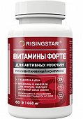Купить risingstar (рисингстар) витамины форте поливитаминный комплекс для мужчин, таблетки, покрытые пленочной оболочкой массой 1,660г 60 шт. бад в Семенове