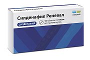 Купить силденафил-реневал, таблетки, покрытые пленочной оболочкой 100мг, 10 шт в Семенове