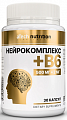 Купить atech nutrition (атех нутришн) нейрокомплекс+в6, капсулы 30шт бад в Семенове
