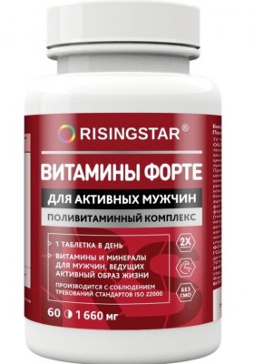 Купить risingstar (рисингстар) витамины форте поливитаминный комплекс для мужчин, таблетки, покрытые пленочной оболочкой массой 1,660г 60 шт. бад в Семенове