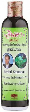 Джинда (Jinda) шампунь для волос травяной, 250мл
