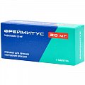 Купить фреймитус, таблетки, покрытые пленочной оболочкой 20мг, 1 шт в Семенове