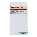 Купить тиоктацид бв, таблетки, покрытые пленочной оболочкой 600мг, 100 шт в Семенове