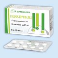 Купить гидрохлортиазид, таблетки 25мг, 20 шт в Семенове