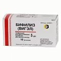 Купить бифилиз (вигэл), лиофилизат для приготовления суспензии для приема внутрь, флаконы 5доз, 10 шт в Семенове