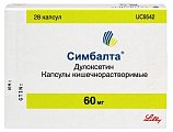 Купить симбалта, капсулы кишечнорастворимые 60мг, 28 шт в Семенове